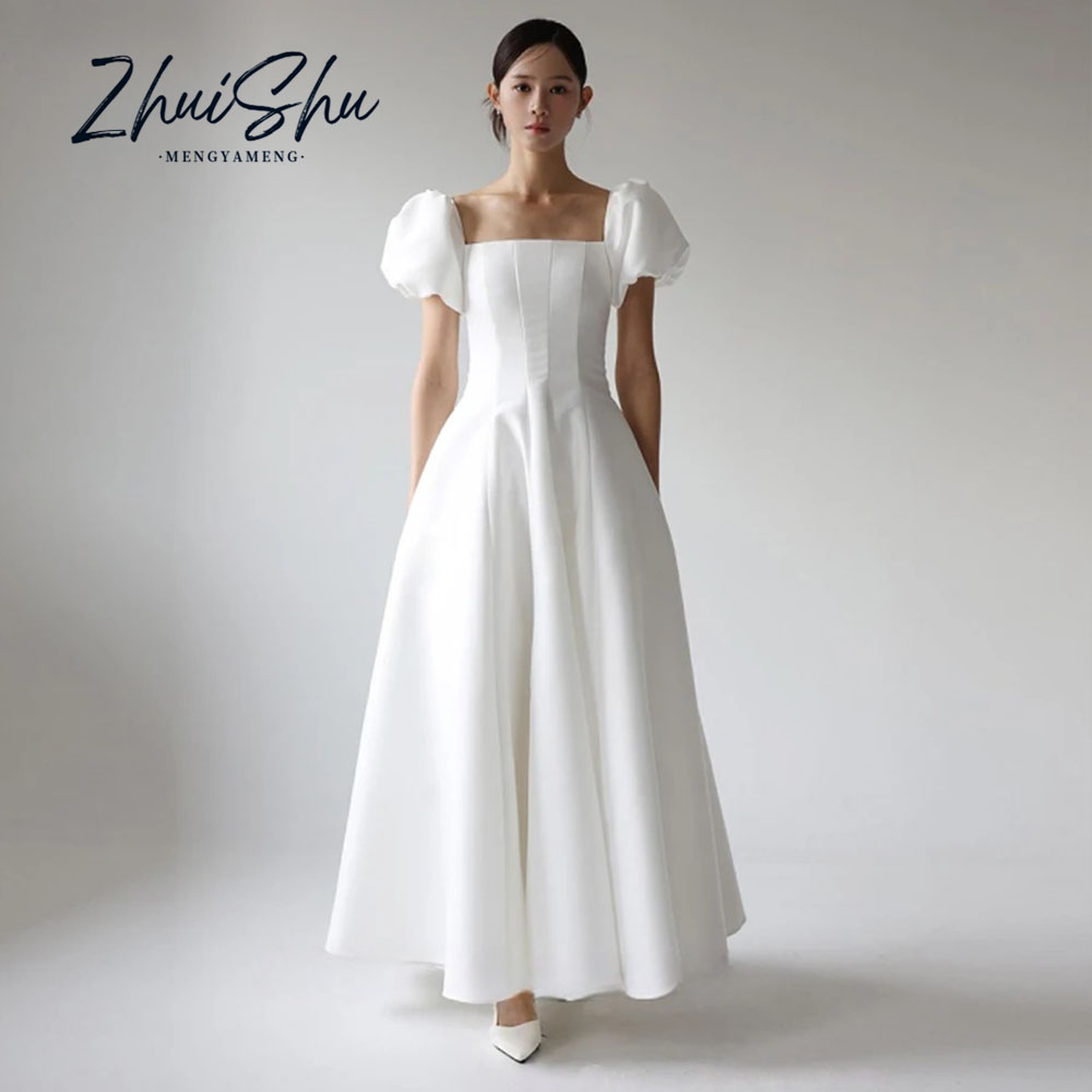 Nouvelle Robe de mariée coréen - Modern Korean Lifestyle avis et prix